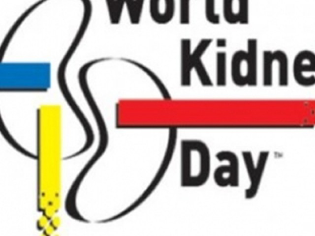 अङ्गदानसहित विश्व मिर्गौला दिवस मनाइने